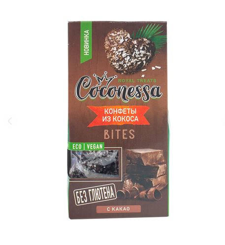Конфеты кокосовые "Какао", 90 гр, Coconessa