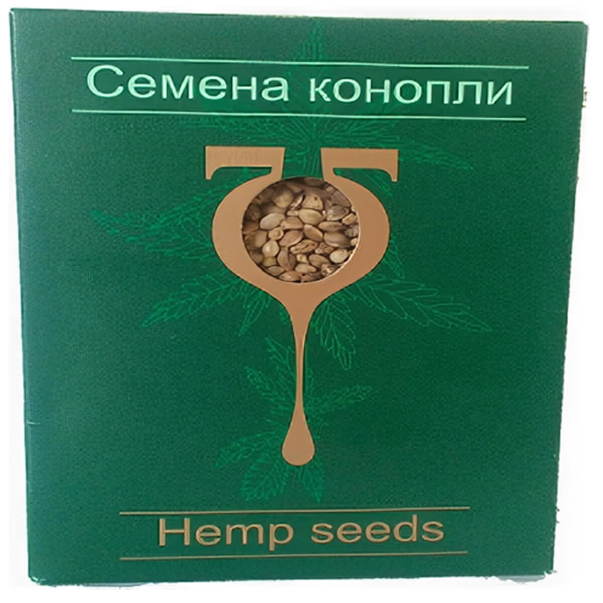 

Семена конопли, 200 гр, Эльфа