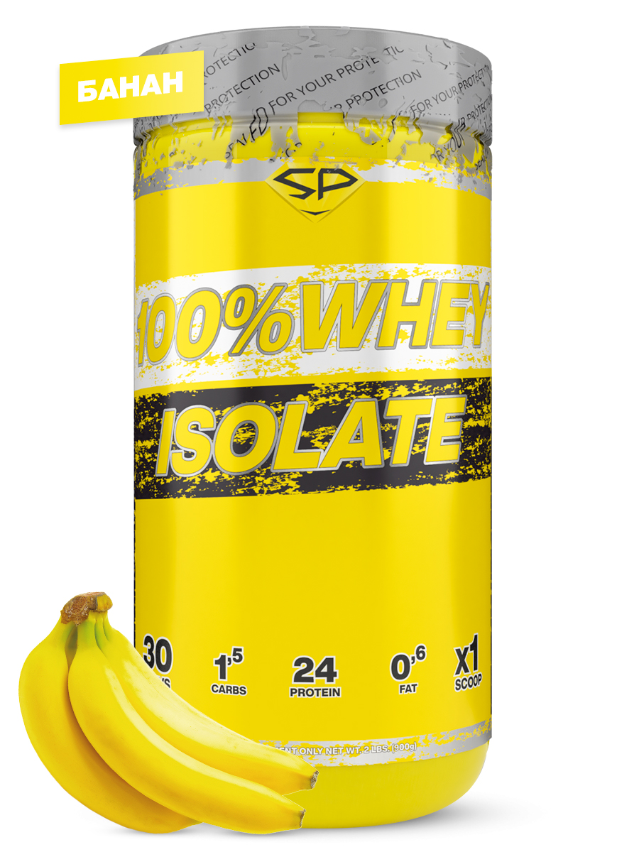 Протеин WHEY ISOLATE (100% изолят), 900 гр, вкус Банан, STEELPOWER