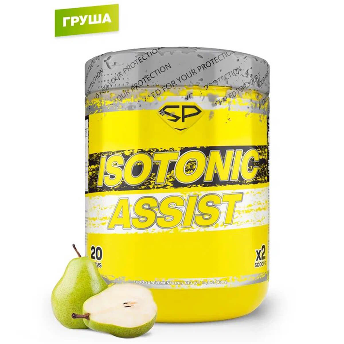 

Изотонический напиток ASSIST, вкус «Груша», 400 гр, STEELPOWER