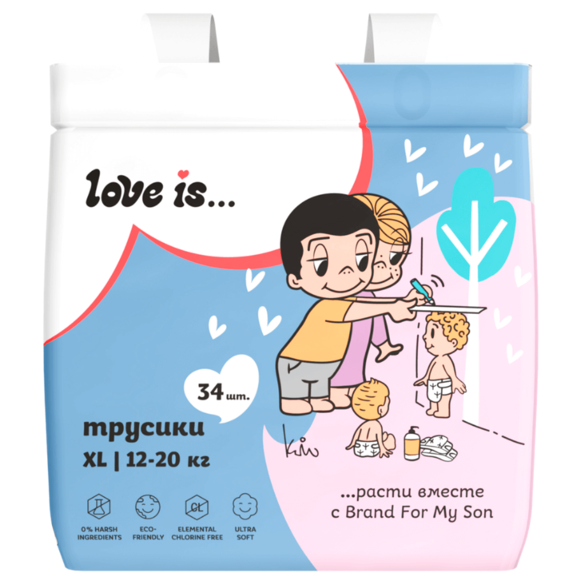 

Трусики "Love is…", XL 12-20 кг, 34 шт, BRAND FOR MY SON