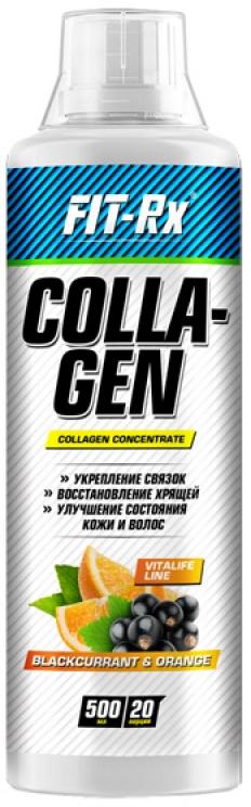 Коллагеново-витаминный комплекс Collagen,  вкус чёрная смородина-апельсин, 500 мл,  Fit-Rx