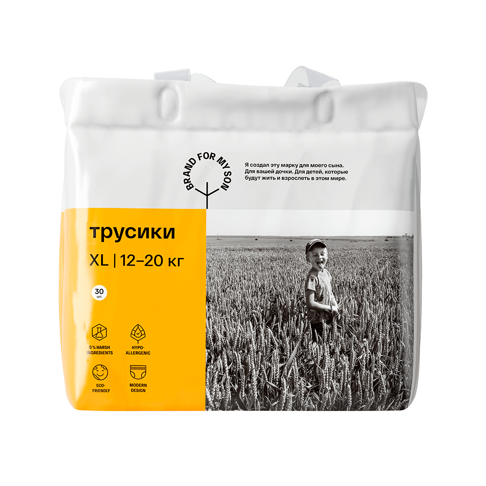 

Трусики, XL 12-20 кг, 30 шт, BRAND FOR MY SON