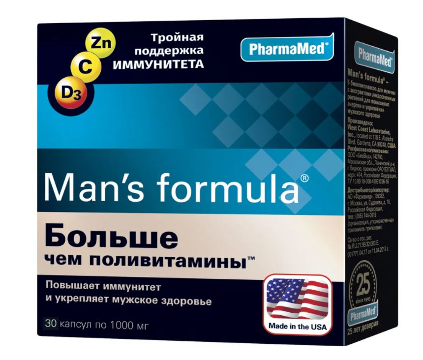 Больше, чем витамины Men's Formula, 60 капсул, PharmaMed
