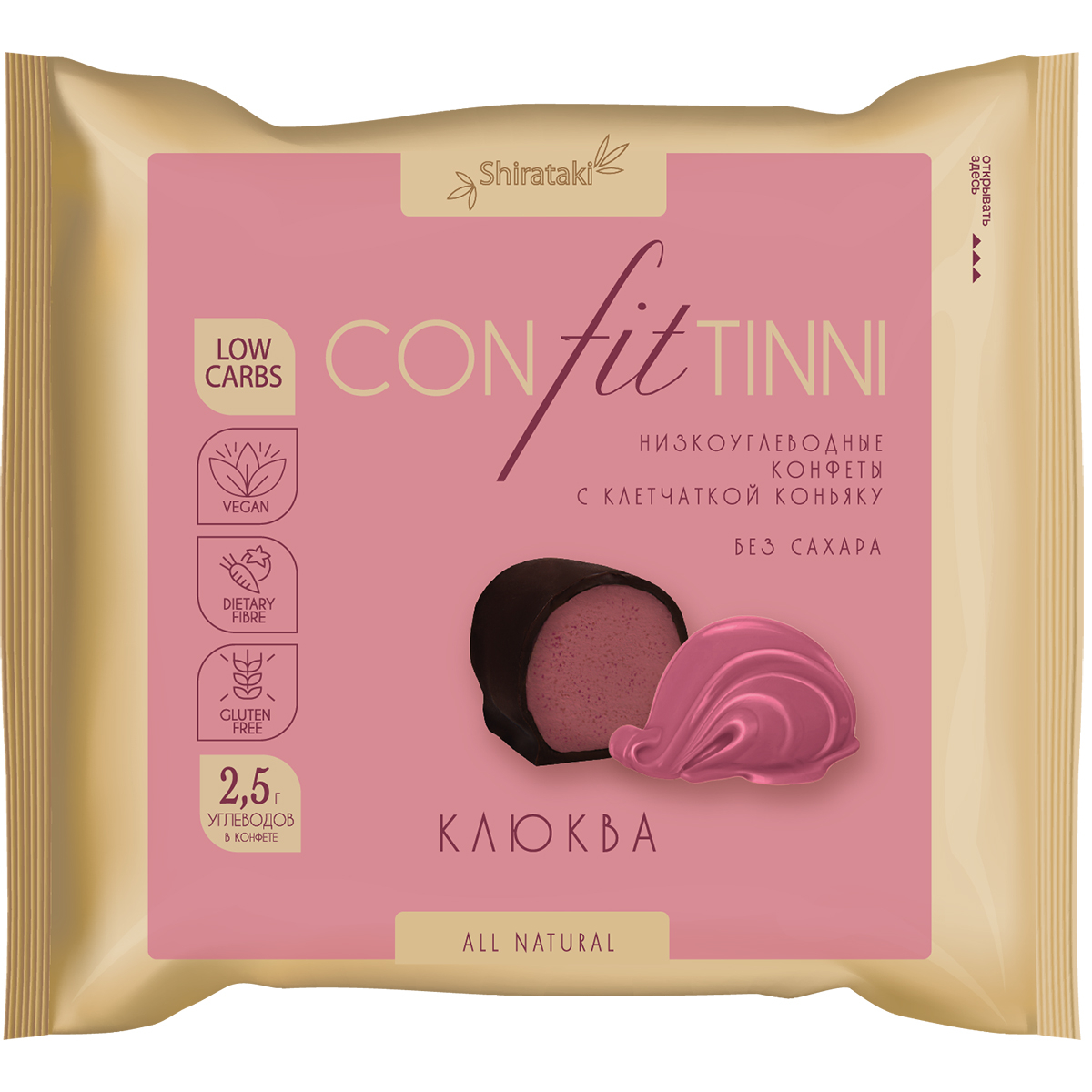 

Низкоуглеводные конфеты без добавления сахара KONFITTINNI (Клюква), 200 г, Shirataki