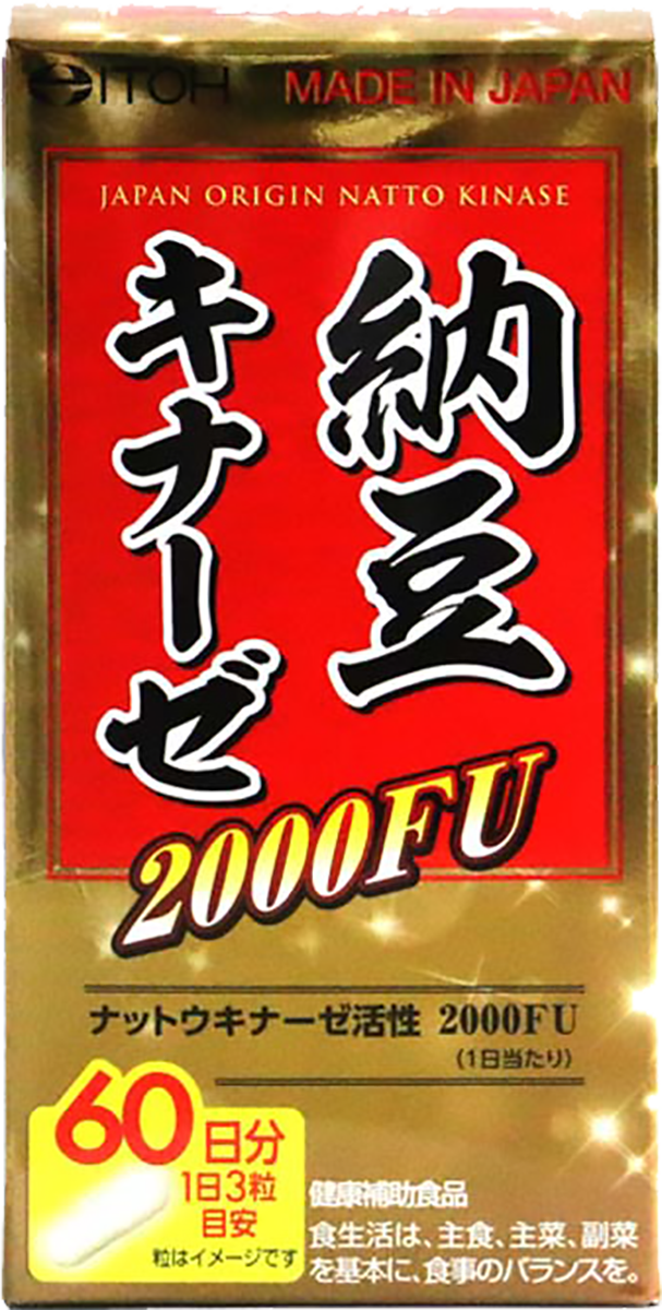 

Наттокиназа, 2000 FU, 180 капсул, ITOH