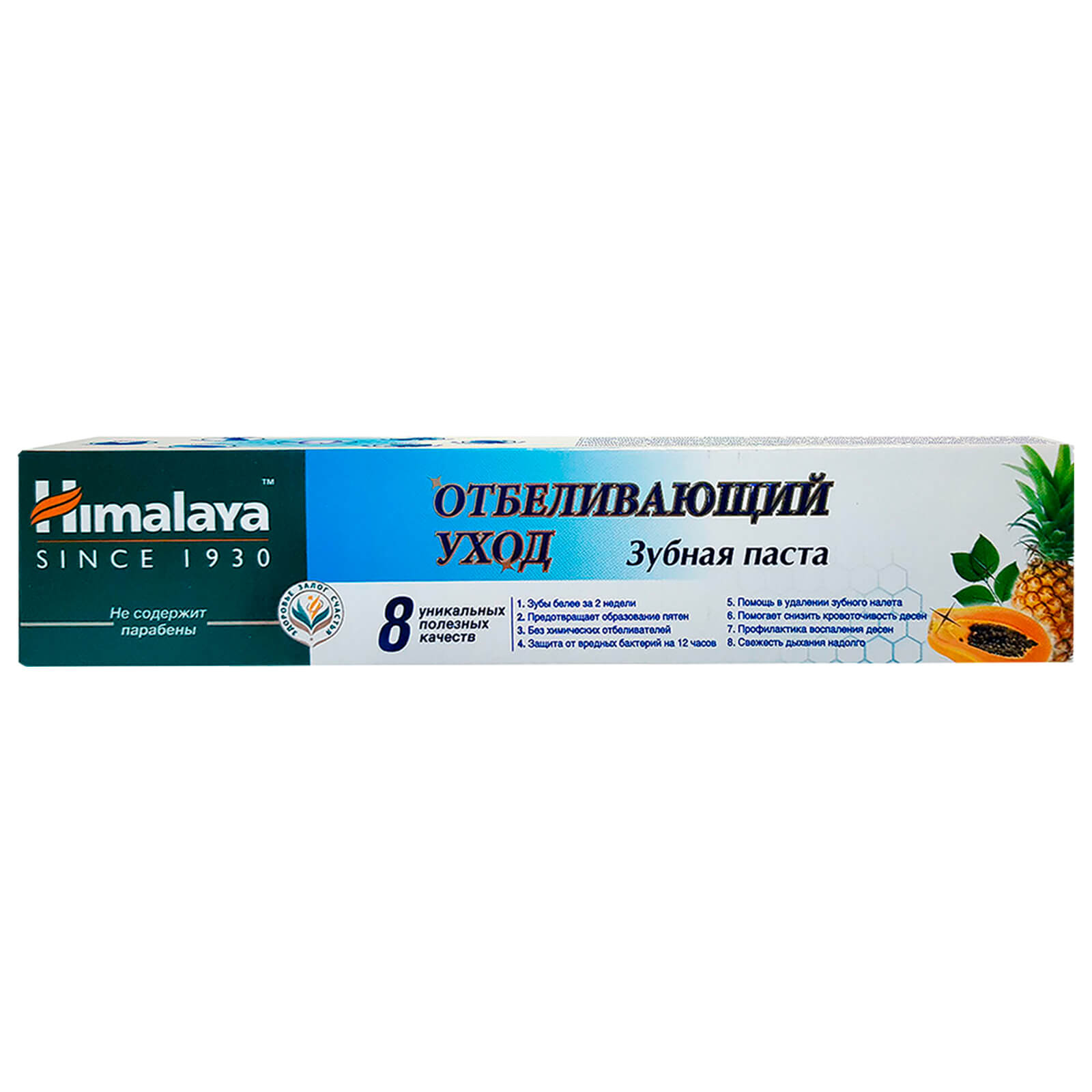 

Зубная паста Total White "Отбеливающий уход", 50 мл, HIMALAYA HERBALS