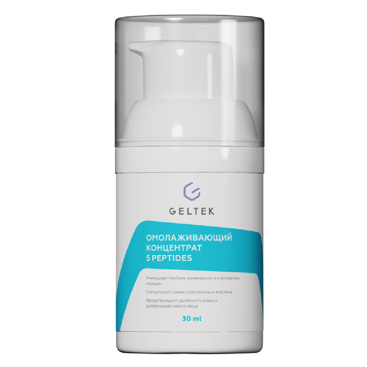 

Омолаживающий концентрат 5 peptides, 30 мл, Гельтек