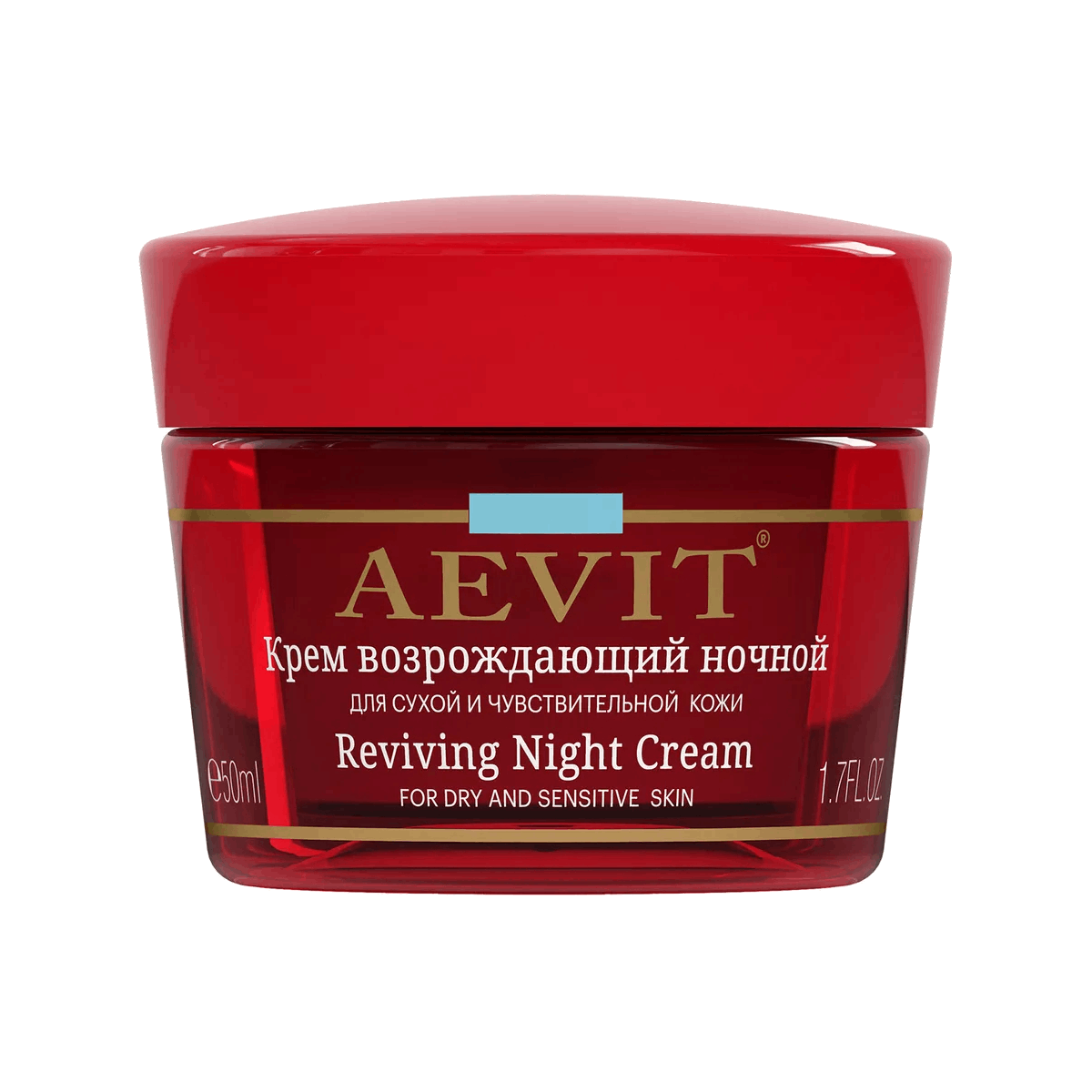 

Крем Возрождающий ночной для сухой и чувствительной кожи, AEVIT, 50 мл, Librederm