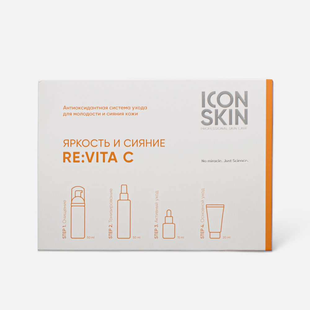 

Набор для ухода за кожей лица Re: Vita C, trial size, 4 средства, Icon Skin