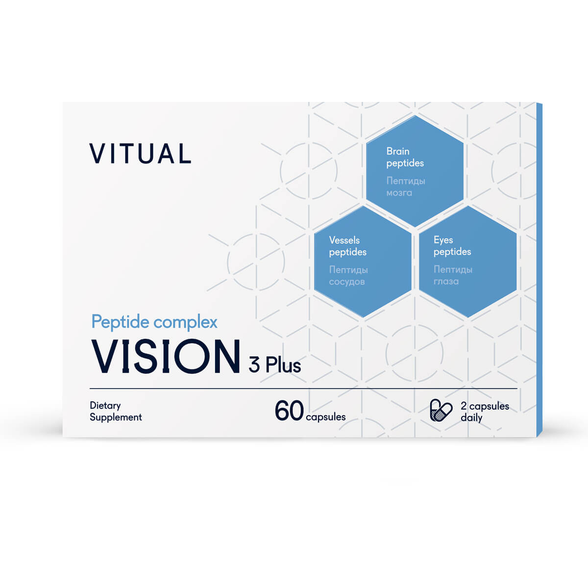 Комплекс пептидов Vision 3 Plus, 200 мг, 60 капсул, Vitual Laboratories