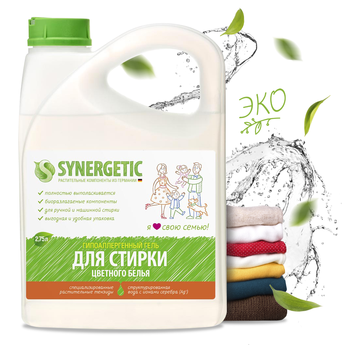 

Гель для стирки цветного белья, канистра ПЭ, 2,75л, Synergetic