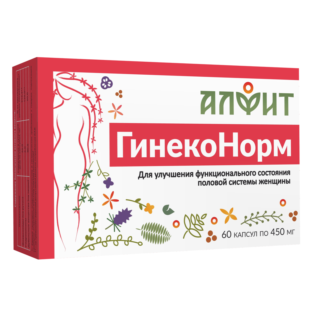 

К пище "ГинекоНорм" в блистере, 60 капсул по 450 мг, Алфит