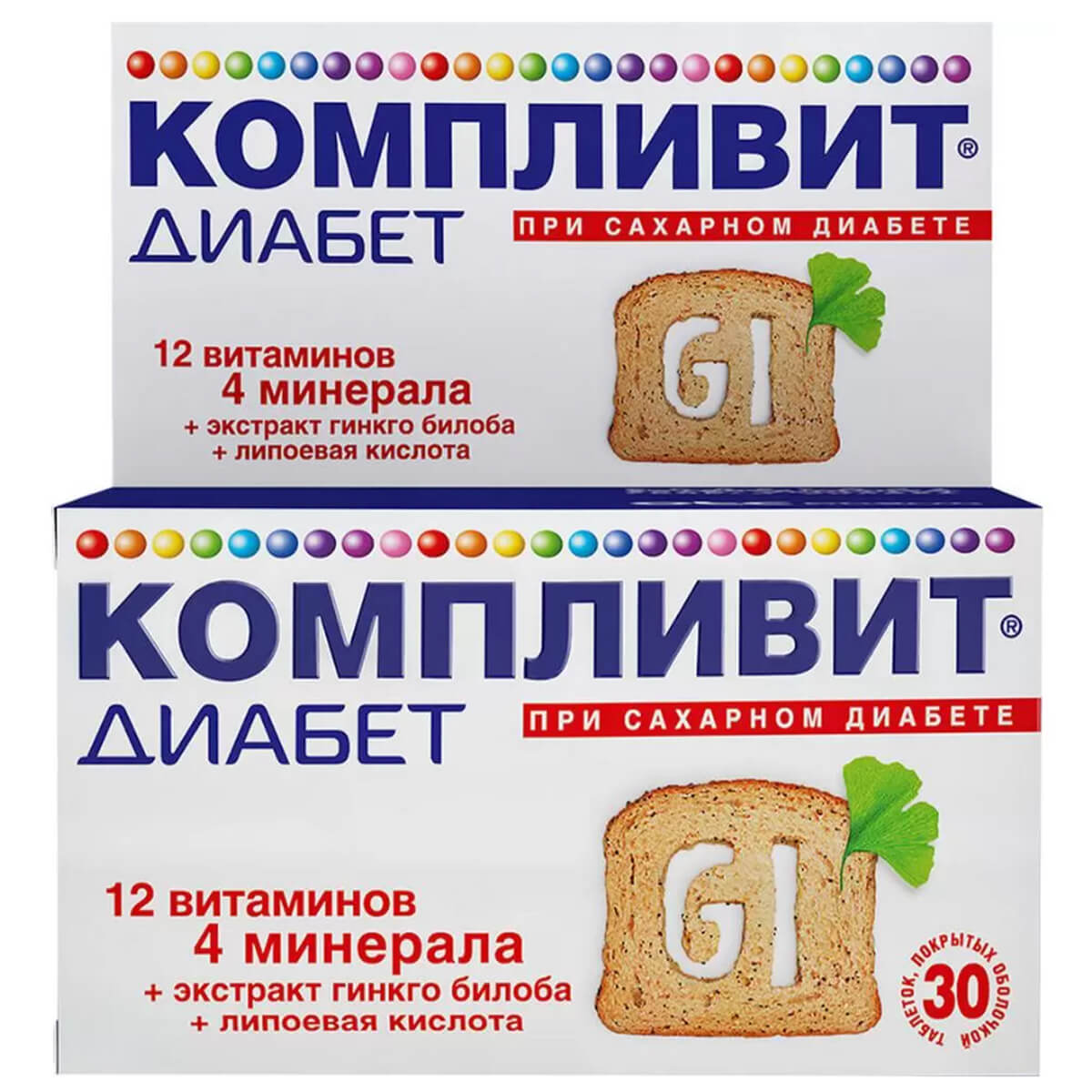 

Комплекс витаминов и минералов Диабет, 30 таблеток, Компливит