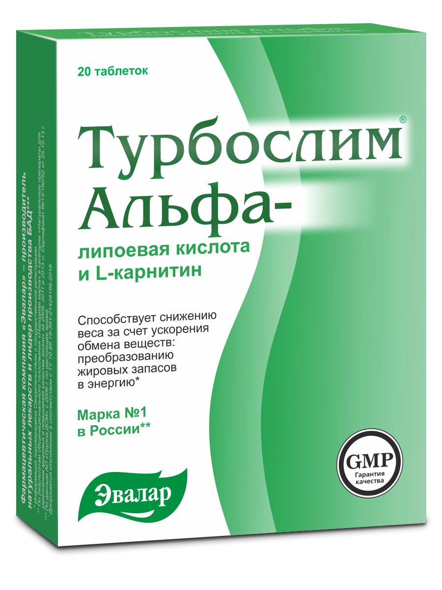 Детокс-weekend: правильное очищение организма в домашних условиях