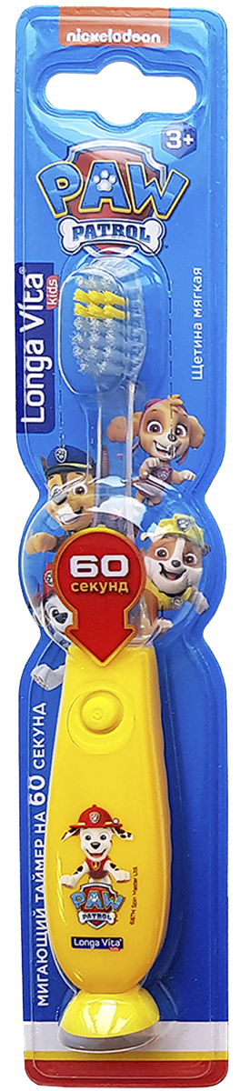

Детская зубная щетка мигающая с присоской Маршалл, Paw Patrol 3+, Longa vita