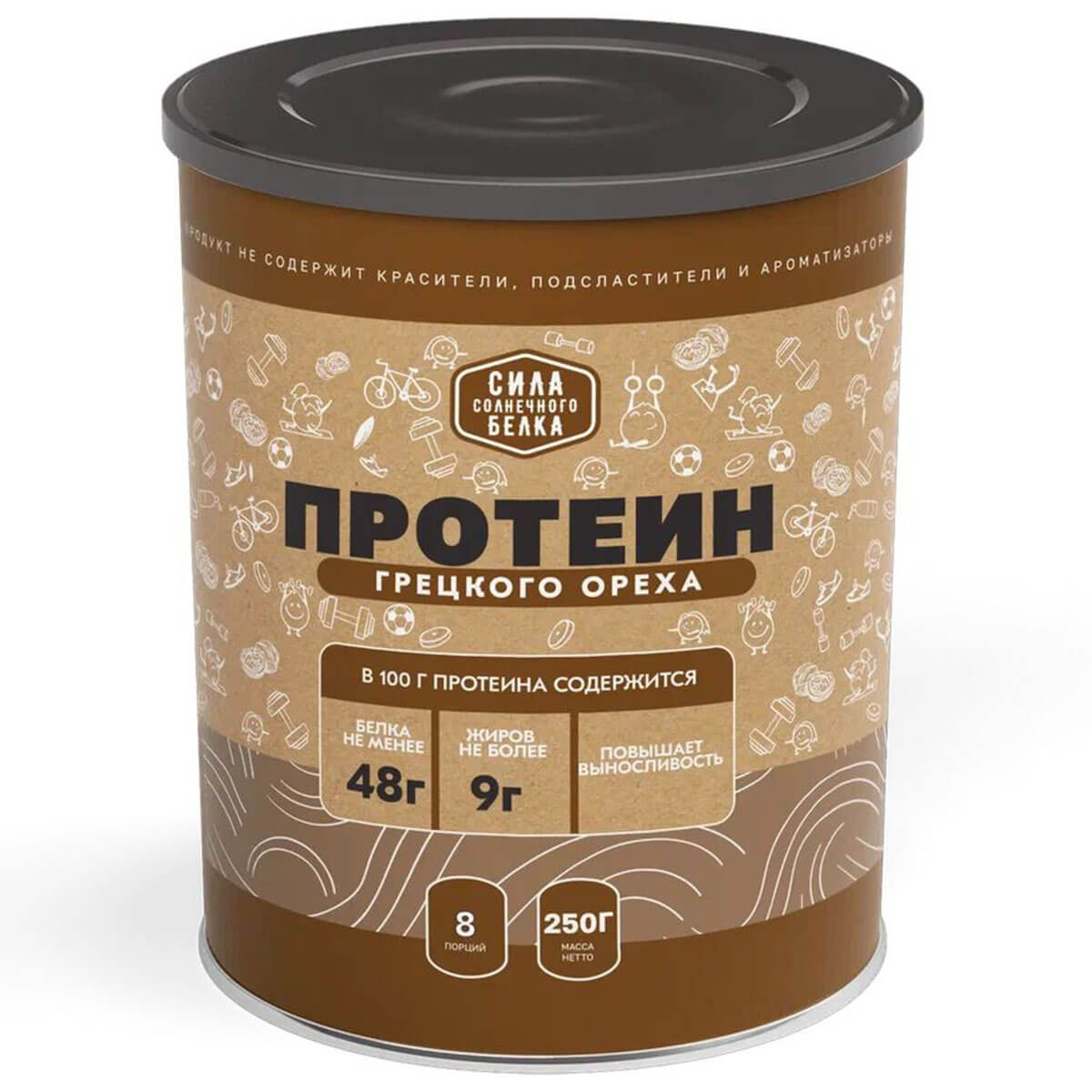 Протеин грецкого ореха , 250 гр, Оргтиум - фото 1