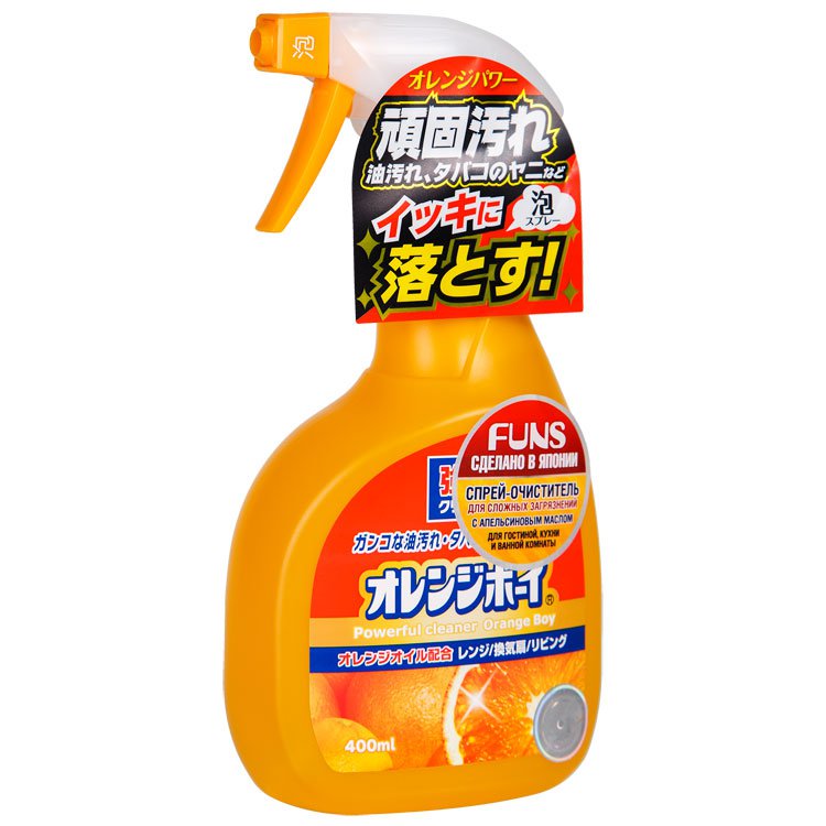 Купить Очиститель Orange Boy сверхмощный для дома с ароматом апельсина, 400 мл, FUNS