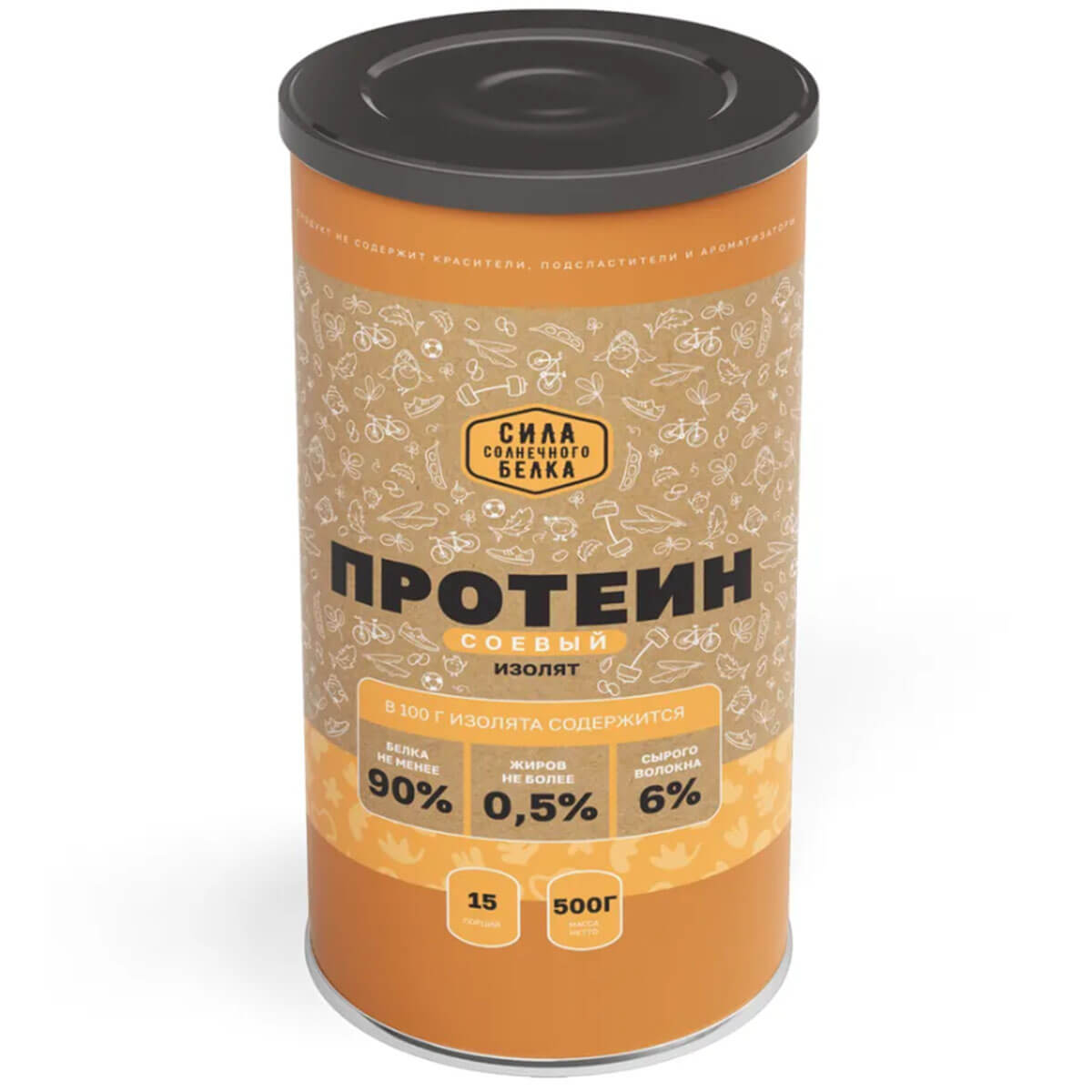 Протеин соевый (изолят), 500 гр, Оргтиум