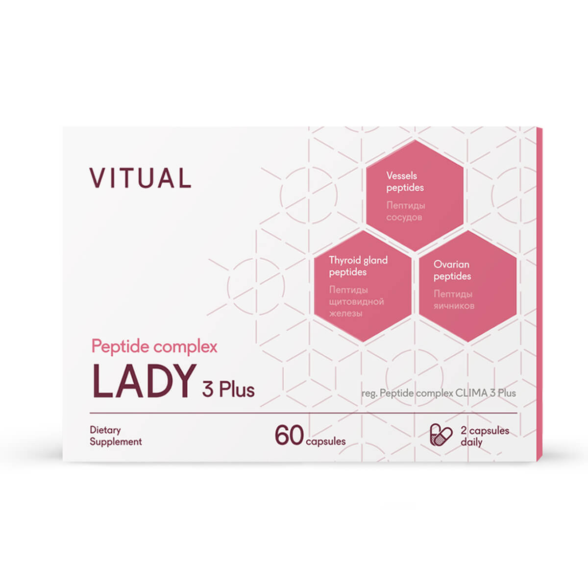 Комплекс пептидов Lady 3 Plus, 60 капсул, Vitual Laboratories