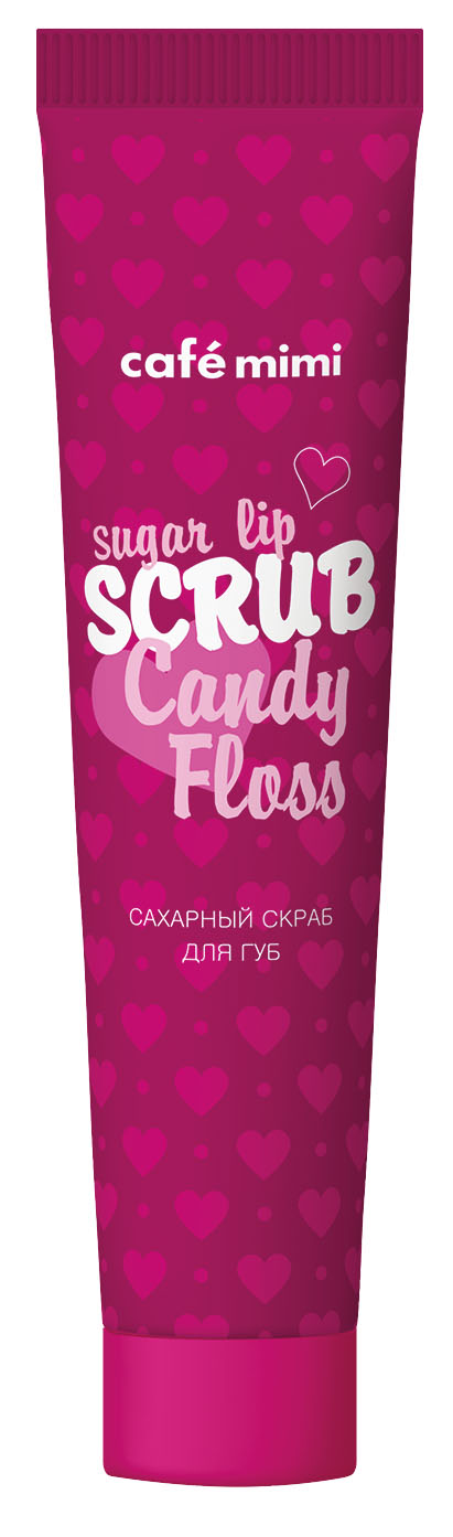 Сахарный скраб для губ, 15 мл, CafeMIMI