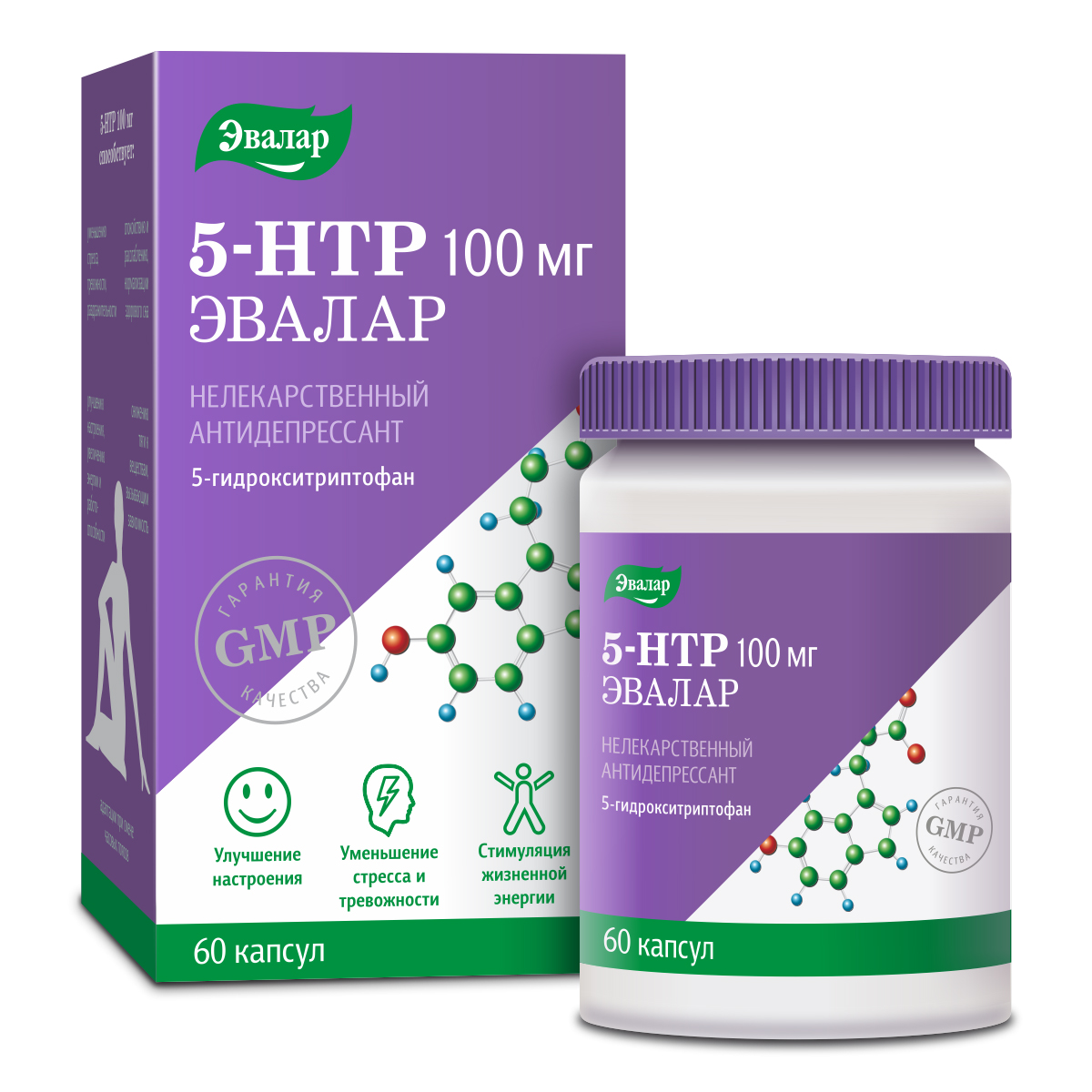 5 Htp Комплекс Эвалар Купить