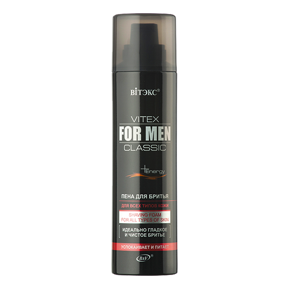 

Пена для бритья For Men Classic, 250 мл, Витэкс