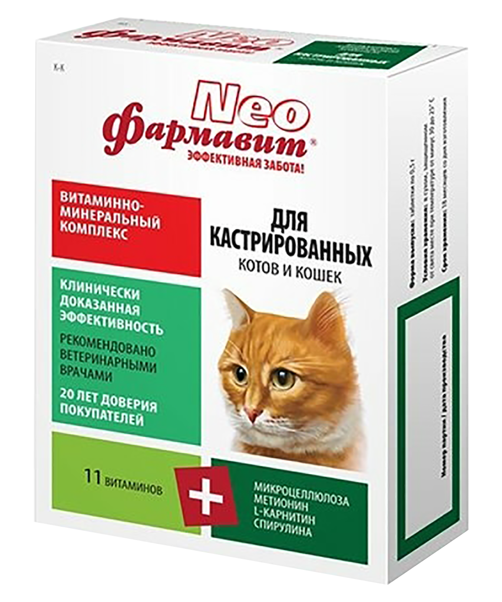 ФАРМАВИТ NEO для кастрированных котов и кошек, 60 таблеток, ФАРМАВИТ