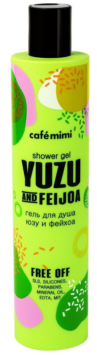 

Гель для душа Юзу и Фейхоа, 300 мл, CafeMIMI