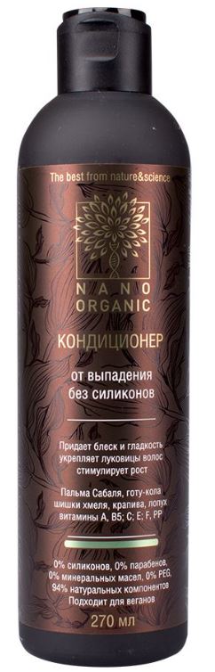 

Кондиционер для волос от выпадения, 270 мл, Nano Organic