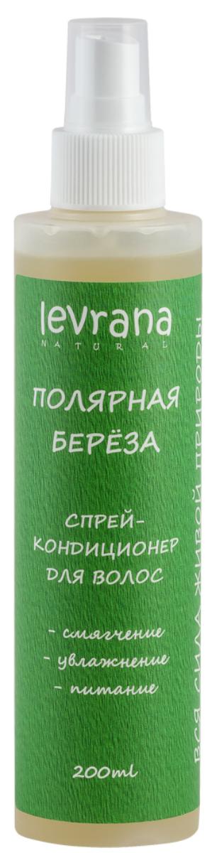 

Несмываемый спрей-кондиционер для волос «Полярная Берёза», 200 мл, Levrana
