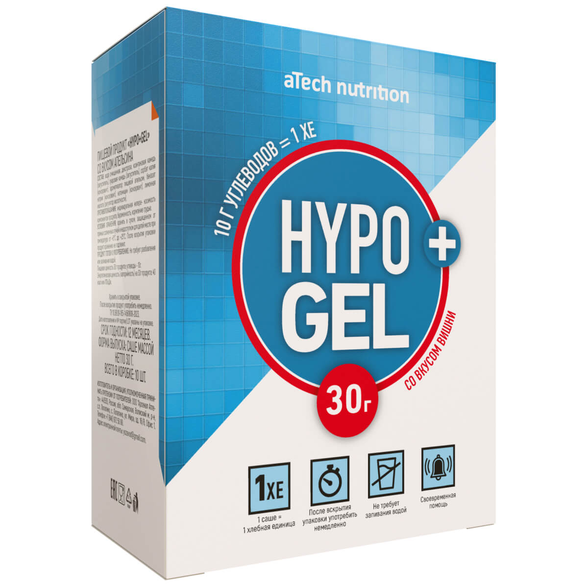 

Пищевой продукт HYPO+GEL (для купирования гипогликемии), со вкусом вишни, 10 саше*30 г, аТесh Nutrition