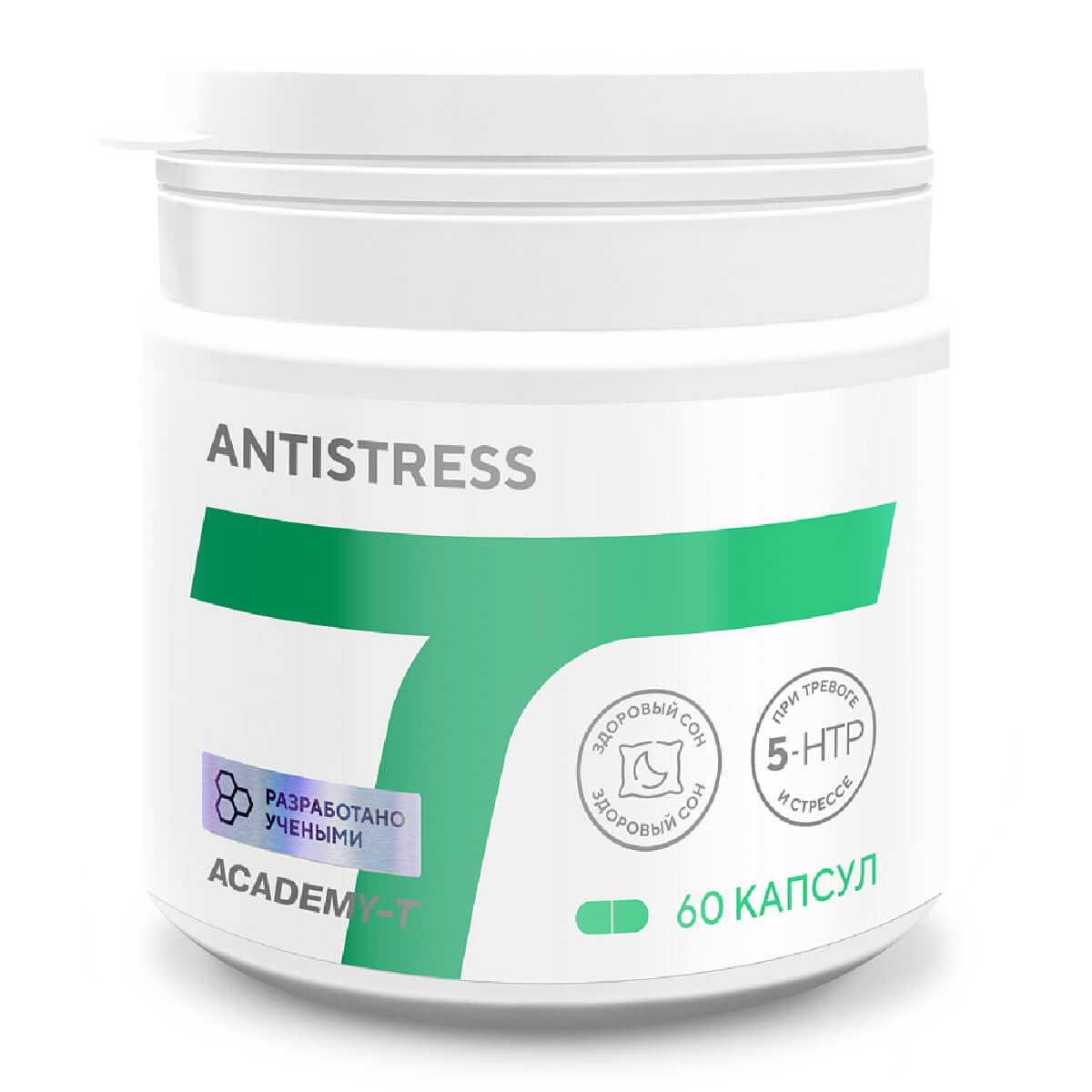 Витаминно-минеральный комплекс ANTISTRESS, 60 капсул, Академия-Т