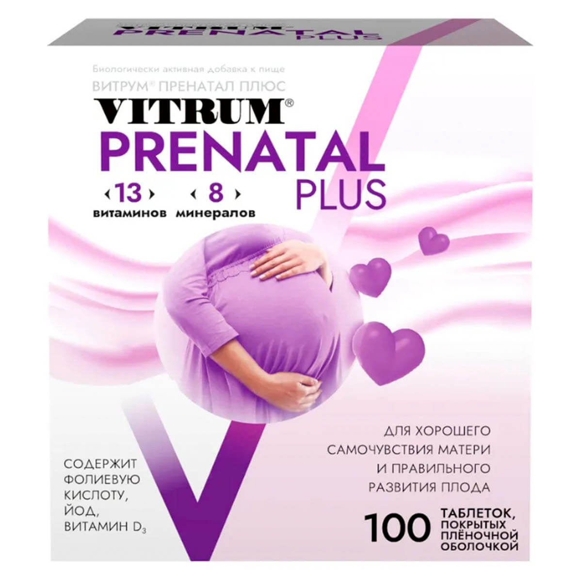 Купить Витамины Prenatal Plus для матери и ребенка, 100 таблеток, Vitrum, Витрум