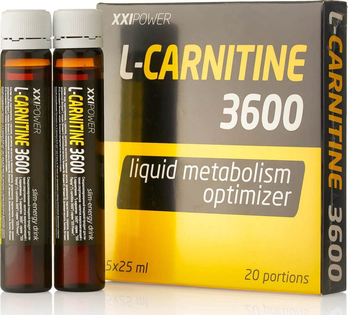 L-карнитин 3600, 5 шотов по 25 мл, XXIPower - фото 1