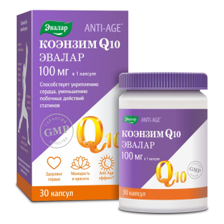 Коэнзим Q10 100 мг, 30 капсул