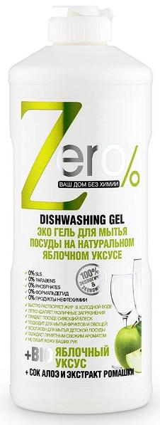 Эко гель для мытья посуды Яблочный уксус, 500 мл, Zero