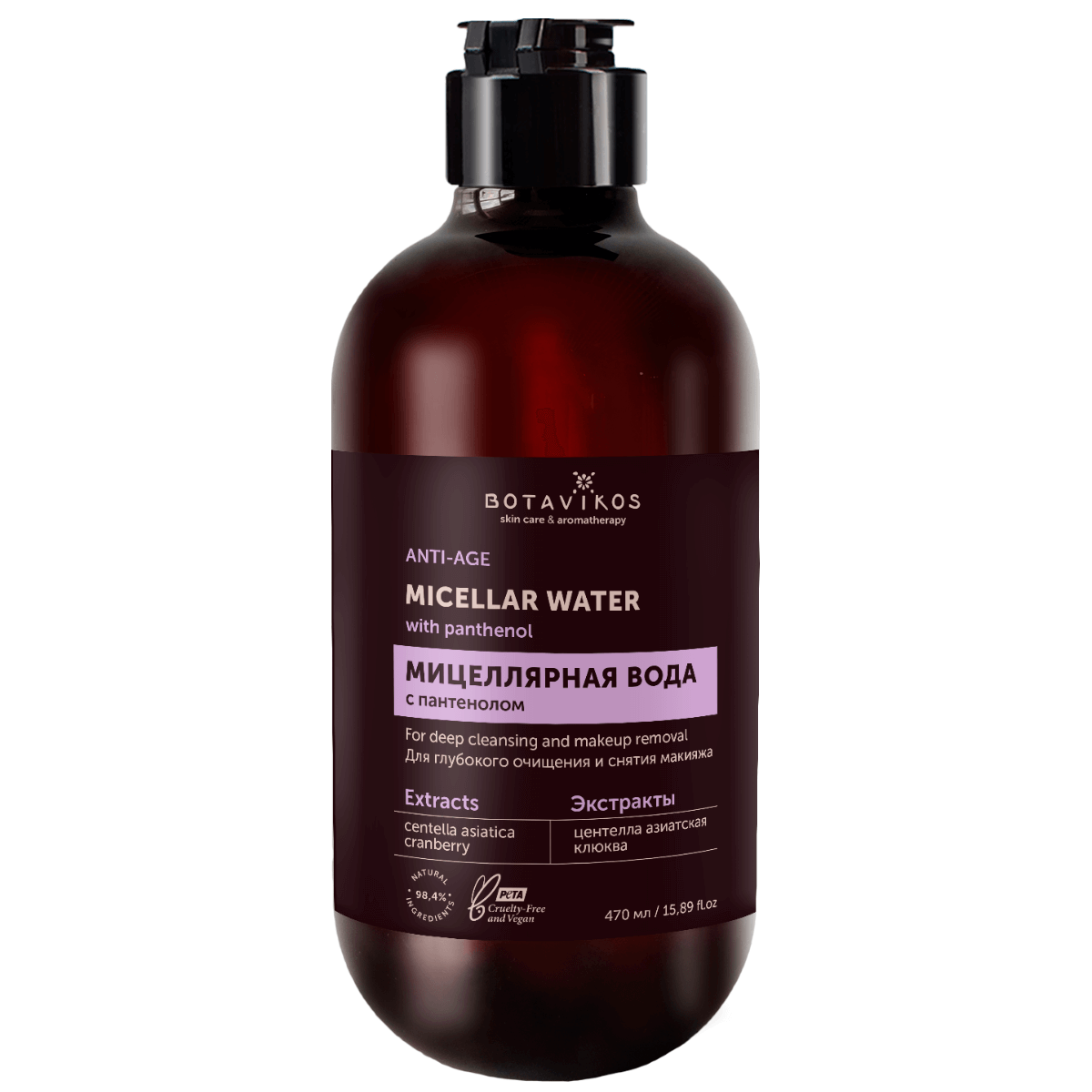 

Мицеллярная вода ANTI-AGE, 470 мл, Botavikos