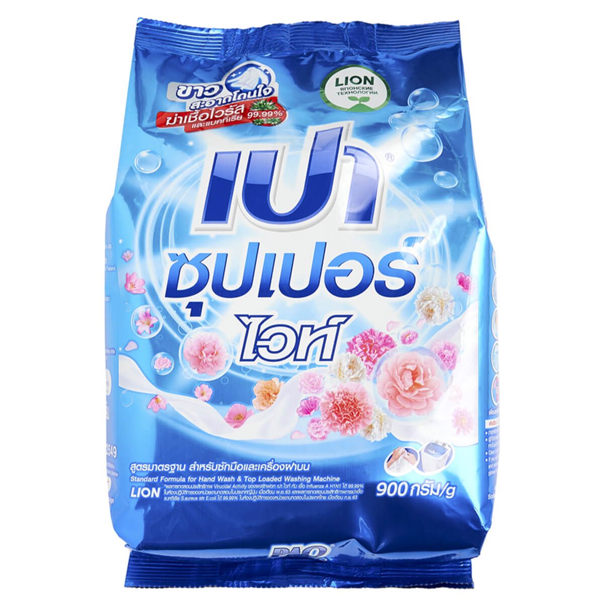 Антибактериальный порошок для стирки белого и светлого белья PAO Super White, 900 г, LION