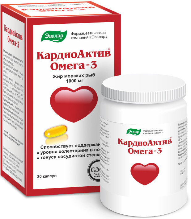 

КардиоАктив Омега-3, 30 капсул, Эвалар