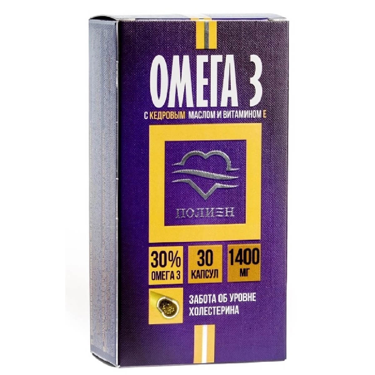 

Омега-3 с кедровым маслом и витамином Е, 30 капсул, Полярис