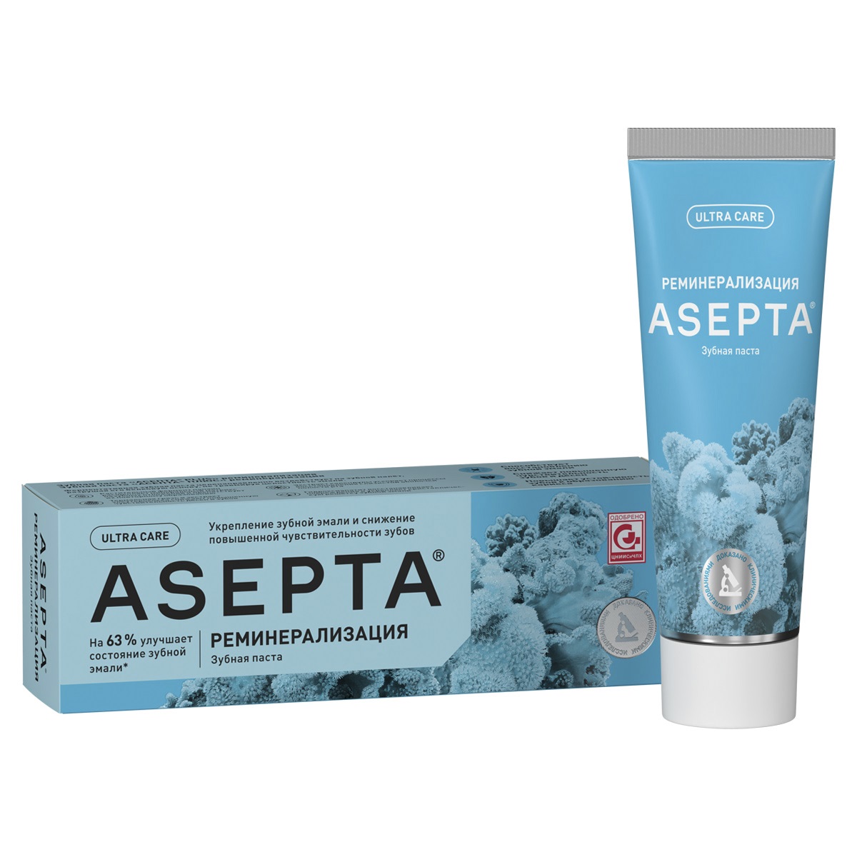 

Зубная паста Реминерализация, 75 мл, Асепта