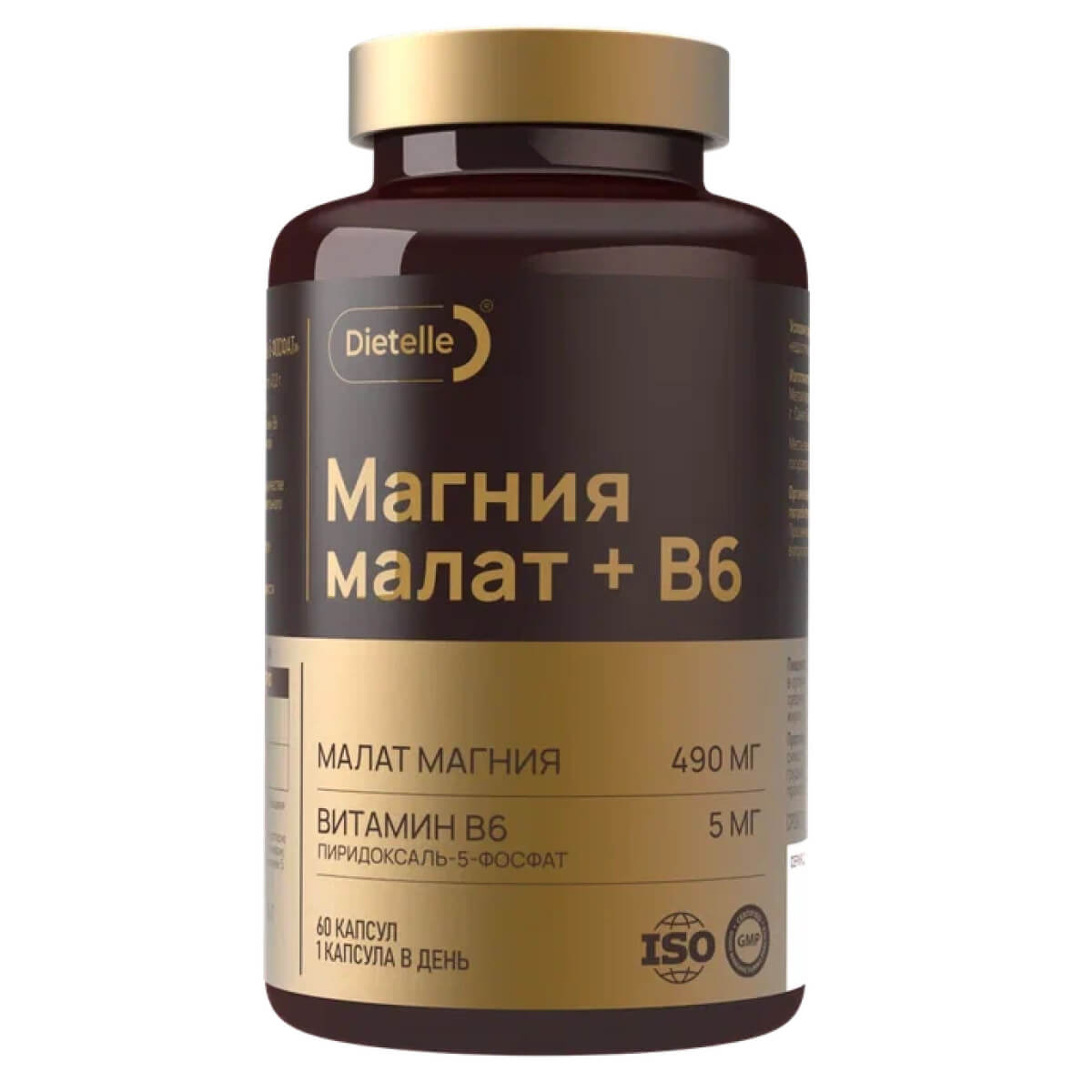 

Магния малат и В6 в форме пиридоксаль-5-фосфат, 60 капсул, Dietelle