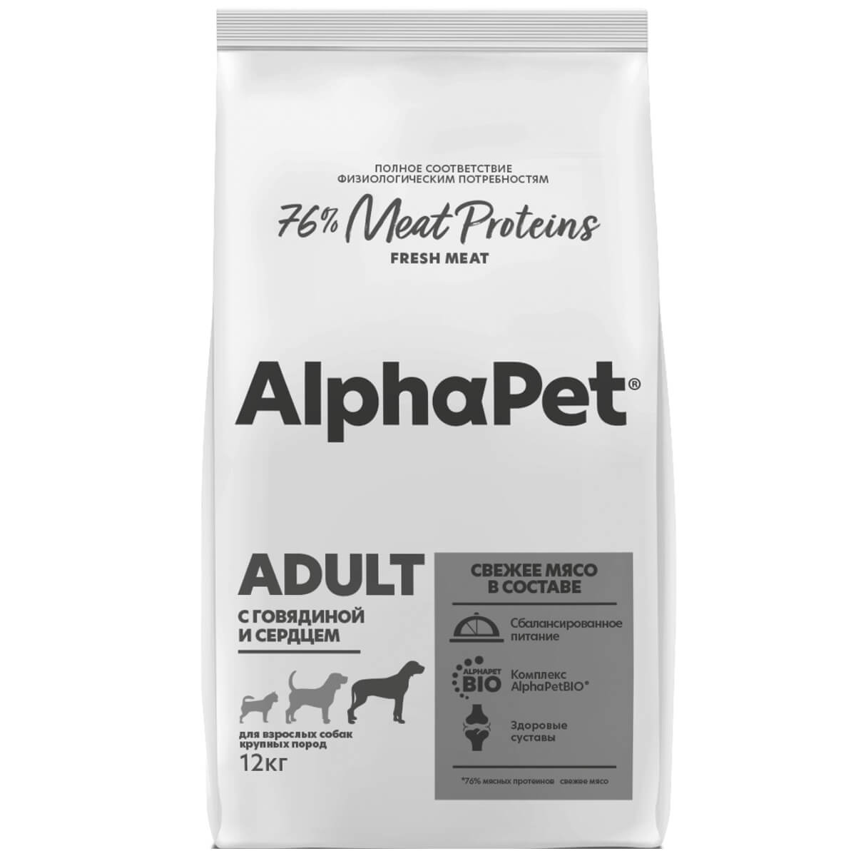 SUPERPREMIUM 12 кг сухой корм для взрослых собак крупных пород с говядиной и потрошками, ALPHAPET