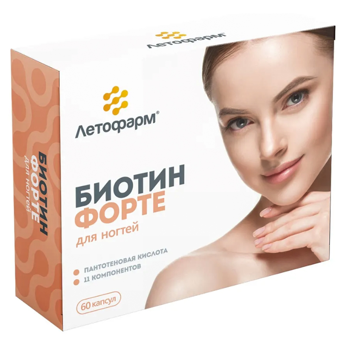 

Биотин Форте, 60 капсул, Летофарм