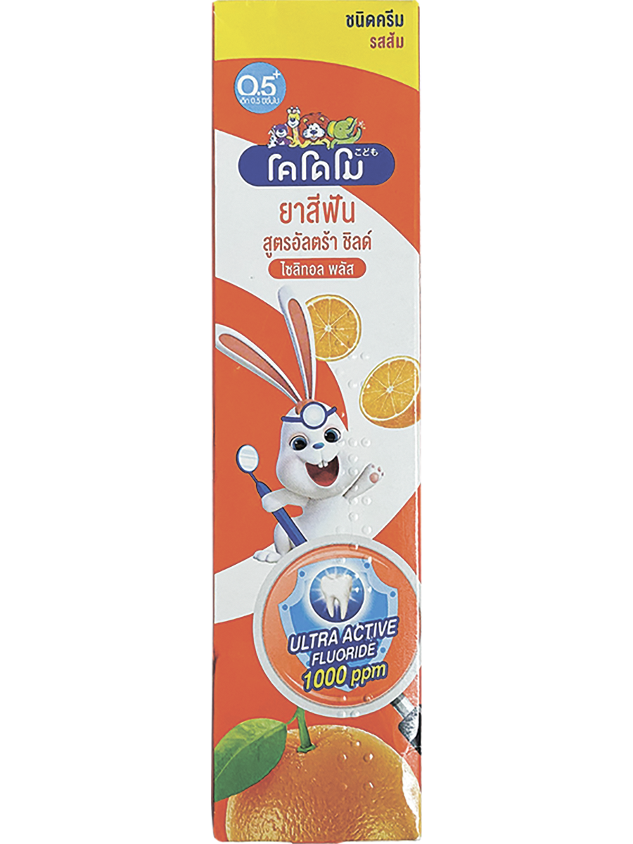 Детская зубная паст с 6 мес с ароматом с ароматом апельсина, 65 г, LION Thailand