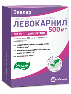 Левокарнил 500 мг, 30 таблеток, Эвалар