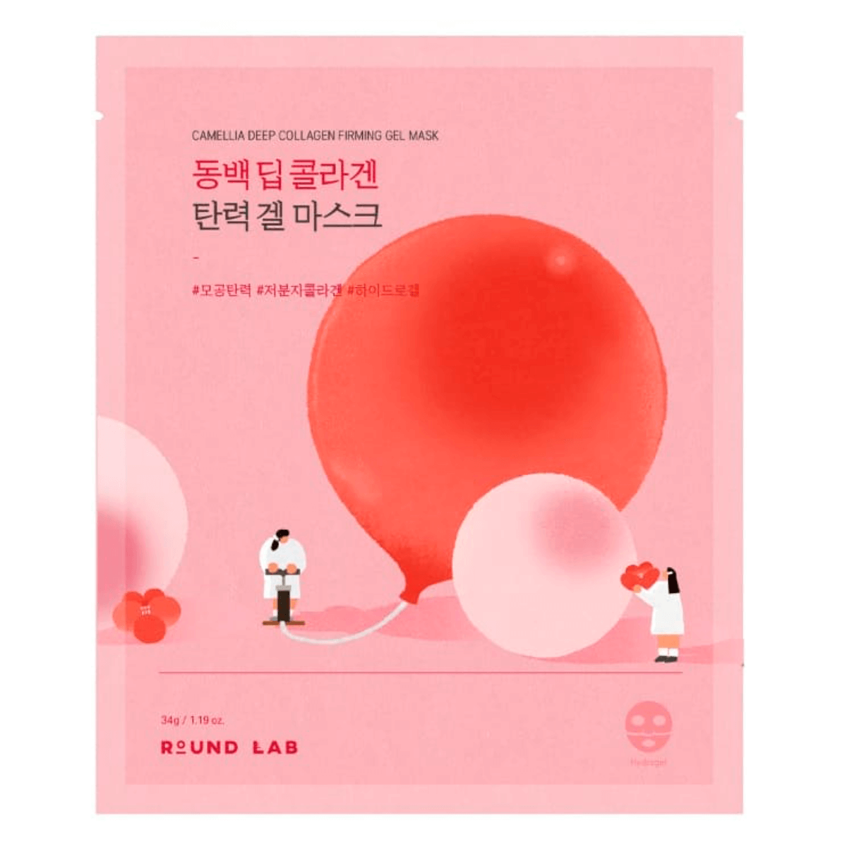 Гидрогелевая маска для лица с коллагеном, 4*34 г, ROUND LAB