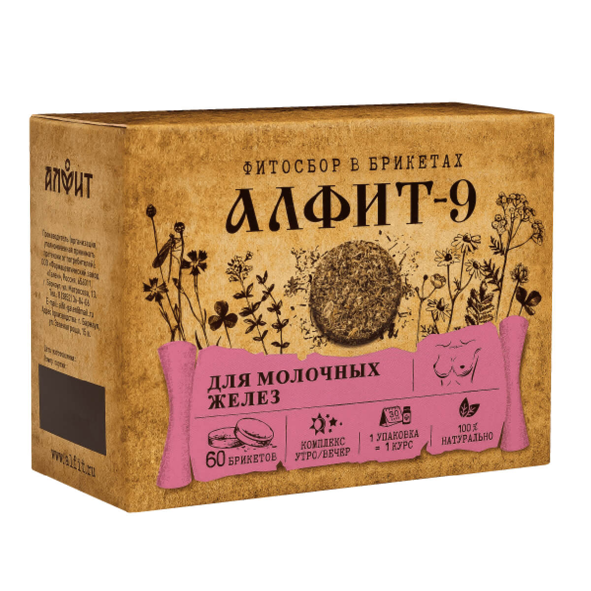 

Алфит-9 Мастопатийный, 120 г (60 брикетов по 2 г), Алфит