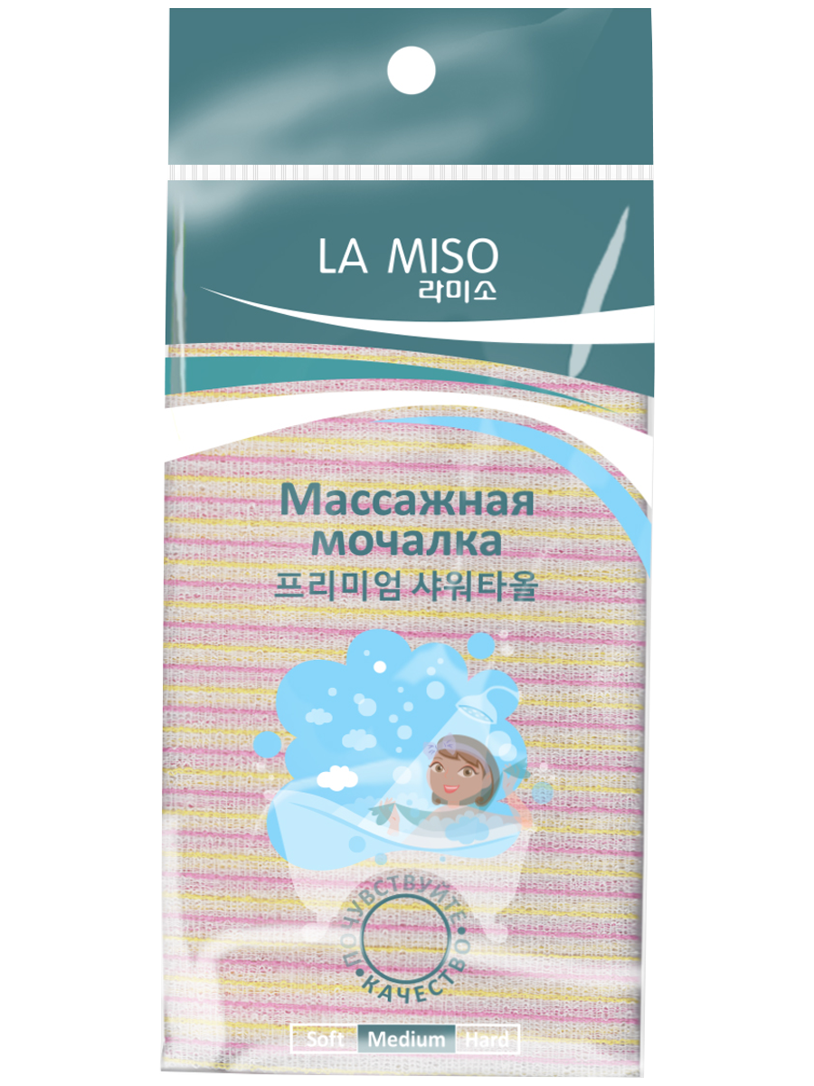 

Массажная мочалка, средней жесткости, желтая, La Miso